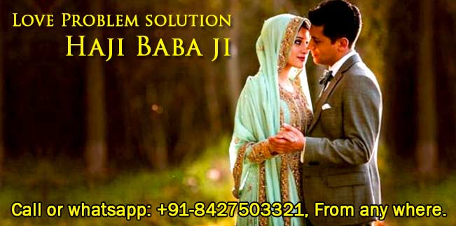 love problem solution baba ji